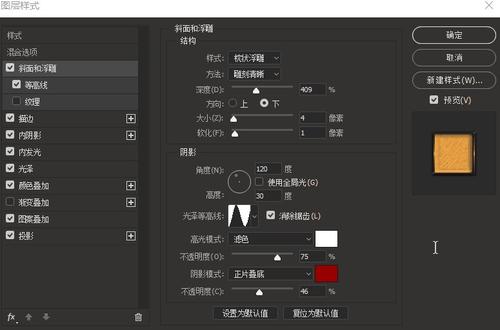 购买爱尔兰地址证明